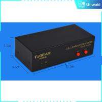 Shiwaki VGA Swicther Box 2 In 2 Out พร้อมปุ่มสวิทซ์เชื่อมต่อขยายอุปกรณ์1920*1440สำหรับคอมพิวเตอร์