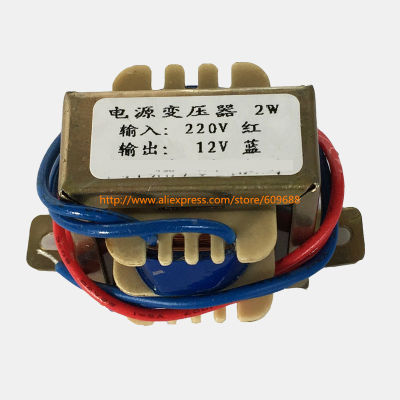 EI 35*15แรงดันเอาต์พุต9VAC EI Ferrite Core อินพุต220V 50Hz แนวตั้ง Mount หม้อแปลงไฟฟ้า2W