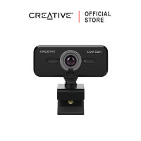 CREATIVE LIVE! CAM SYNC 1080P ( V2 ) Web Cam Full HD