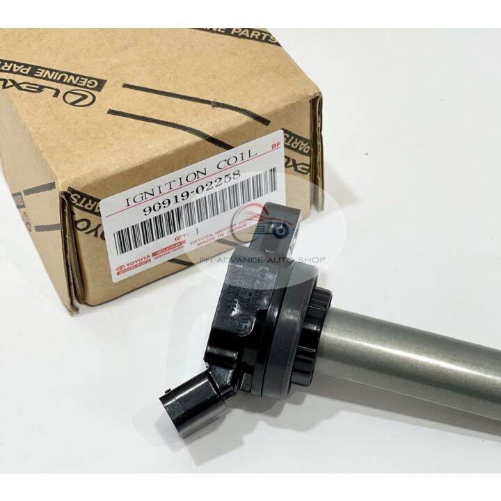 Ignition Coil Toyota Corolla Altis 20092019 9091902258 Lazada PH