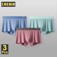 CMENIN MiiOW 3Pcs Modal ชุดชั้นในชายนักมวยผู้ชาย Graphene Antibacterial Crotch Mens Boxershorts Underpants Soft Boxers กางเกงขาสั้นกางเกง MR5008