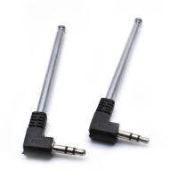 UNI ?Hot Sale?Universal 3.5mm Jack External Antenna Signal Booster L Plug For Mobile Phone