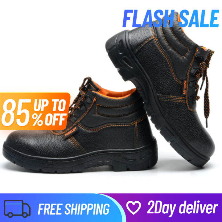 Forklift Safety Shoes High Cut Sewed And Vulcanized Lazada PH