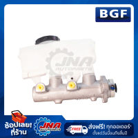 BGF BRAKE MASTER CYLINDER   (แม่ปั๊มเบรค) NISSAN NAVARA 1" 46010-EB70C