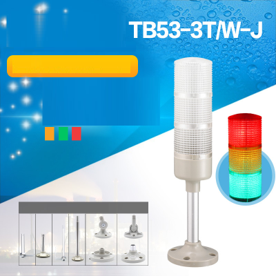 TOWER LIGHT TB53-3T/W-J LED(R,G,Y)   TB53-2T/W-J LED( R,G)   TB53-2T/W-J LED(R)   ไฟ เตือนสีแดงสีเหลืองสีเขียวพร้อม Buzzer ขาตั้ง รุ่น  A