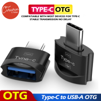 7# Caravan Crew Type-C to USB-A OTG Adapter (Black/Silver)