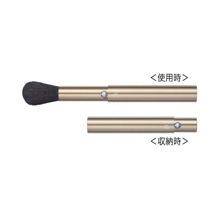 ฟังเคล-fancl-make-portable-brush-face-amp-cheek-brush-lip-brush-eyebrow-brush-eye-color-chip-x1