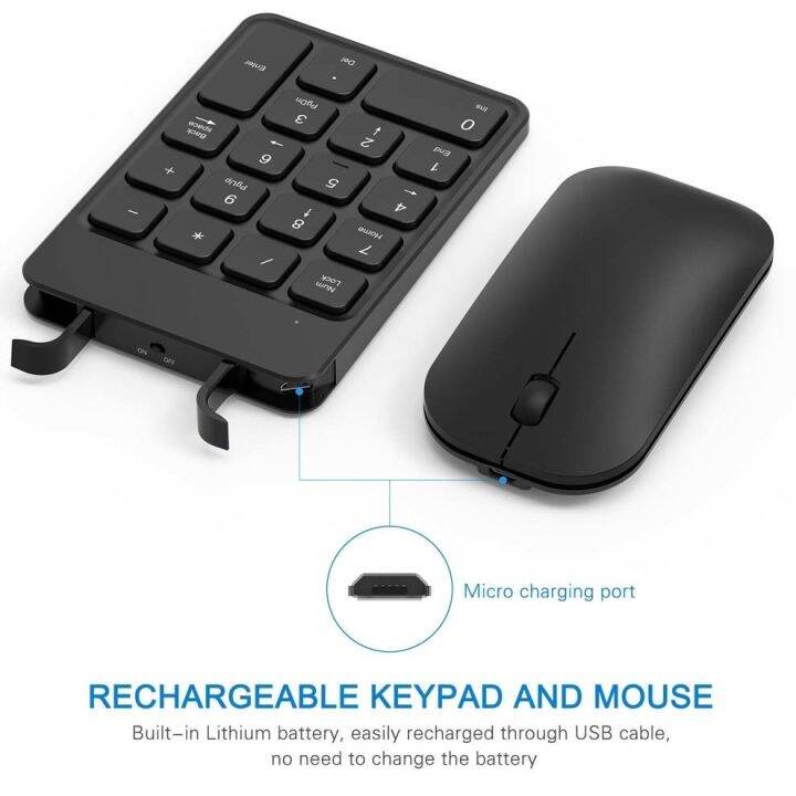 seenda-jelly-comb-2-4ghz-usb-numeric-keypad-and-mouse-rechargeable-wireless-number-pad-and-mouse-combo-for-laptop-pc-desktop-notebook