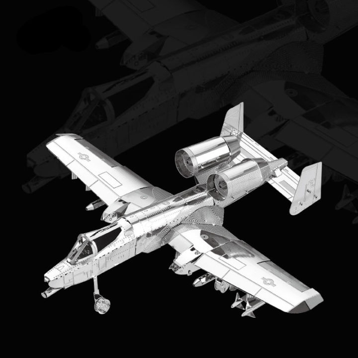 dsj-ชุดโมเดลสายฟ้าปริศนาโลหะ3มิติเครื่องบินจำลองของเล่นภาพต่อปริศนาตัดเลเซอร์แบบ-diy