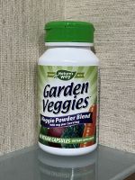 (((พร้อมส่ง))) Natures Way, Garden Veggies (60 Veggie Capsules)