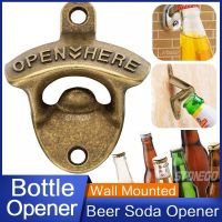 Bottle Opener Wall Mounted Hanging Beer Tools Four Available Soda Stonego Bar Accessories
