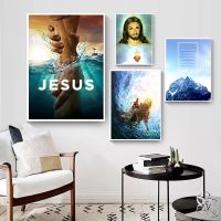 Jesus Christ Is The Hand Gods Posters Print Canvas Painting Wall Art Picture Living Room Home Decor Aesthetics Mural Frameless