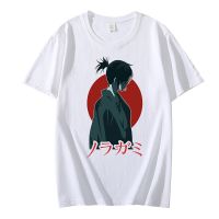 Noragami Yato T Shirt Men Print Couple Clothes Vintage Japanese Tshirt Graphic Tee Shirt Tshirts