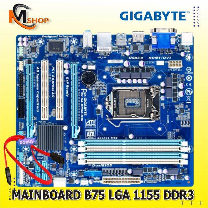 Motherboard Mainboard Mobo Intel B75 Gigabyte LGA 1155 DDR3 Lazada