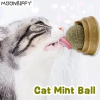 Pet Catnip Toys Edible Catnip Ball Safety Healthy Cat Mint Cats Home Chasing Game Toy Products Clean Teeth The Stomach Catmint Toys