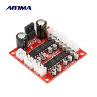 AIYIMA JRC2150 Tone Amplifier Preamp Board 4 Channel Preamplifier Signal BBE Sound Effect Exciter Improve Treble Bass