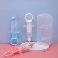 hot【DT】❇❅✙  Baby Nasal Aspirator Syringe Irrigator Infant Cleaner Rinsing Device Reusable Silicone