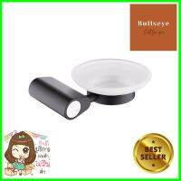 ที่ใส่สบู่ HAFELE 485.80.004 สีดำSOAP DISH HAFELE 485.80.004 BLACK **ขายดีที่สุด**