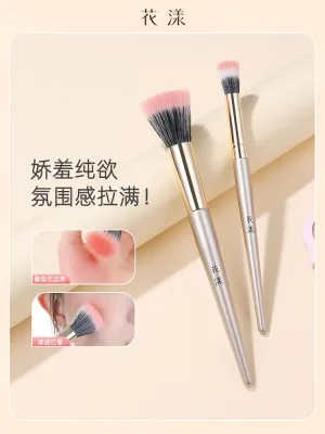 High-end Original Blooming autumn porcelain stippling brush blush brush medium small air stippling red girl Aino high gloss brush makeup brush