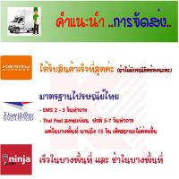 OLFA คัตเตอร์โรตารี่ รุ่น RTY-2/C บริการเก็บเงินปลายทาง