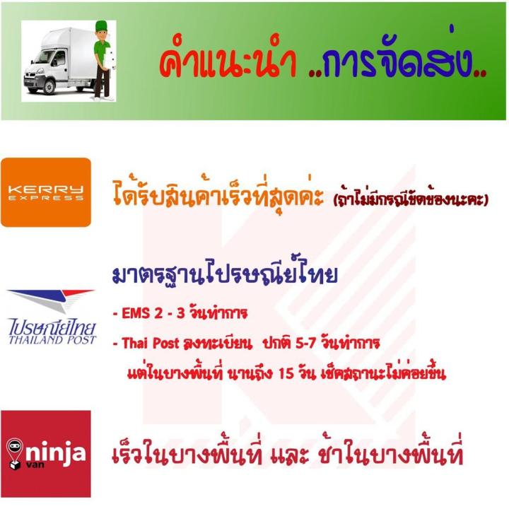 คัตเตอร์โรตารี่-olfa-รุ่น-rty-1-c-ตัดขาด-บริการเก็บเงินปลายทาง