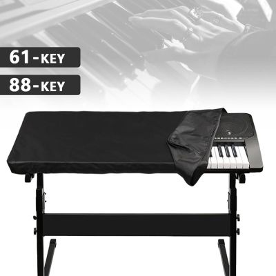 ‘【；】 61/88-Key Electronic Piano Cover Dustproof Waterproof Keyboard Cover Durable Foldable Effortless To Clean Piano Protective Cover