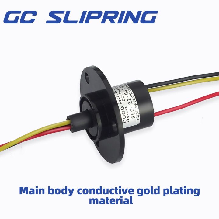 slip-ring-collector-ring-electric-slip-ring-electric-brush-carbon-brush-rotating-joint-3wire-10a-current