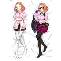 60x180ซม. 2WAY Persona Haru Okumura อะนิเมะ หมอนสองด้านผ้าปูที่นอนหมอนกอด fullbody หมอน