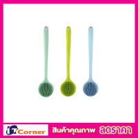 Bath brush แปรงอาบน้ำ แปรงขัดตัว แปรงขัดตัวซิลิโคน แปรงด้ามยาว แปรงด้ามยาวขัด แปรงซิลิโคลนสปา แปรงอาบน้ำสปา แปรงขัดหลัง คละสี