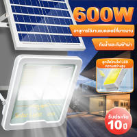 【รับประกัน10ปี】ไฟโซล่าเซล โซลาร์เซลล์  กันน้ำIP67 โซล่าเซลล์ Solar Light ไฟพลังงานแสงอาทิตย์ ไฟถนน ไฟสปอตไลท์