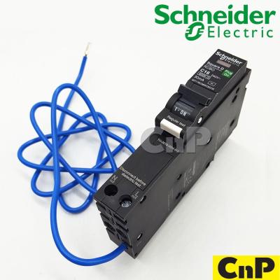 ( โปรโมชั่น++) คุ้มค่า Schneider เซอร์กิตเบรกเกอร์กันไฟดูด/ไฟรั่ว Circuit Breaker 1P 16A - 50A รุ่น QOvs-RCBO ราคาสุดคุ้ม เบรค เกอร์ ชุด เบรก เกอร์ วงจร เบรก เกอร์ เบรก เกอร์ 60a