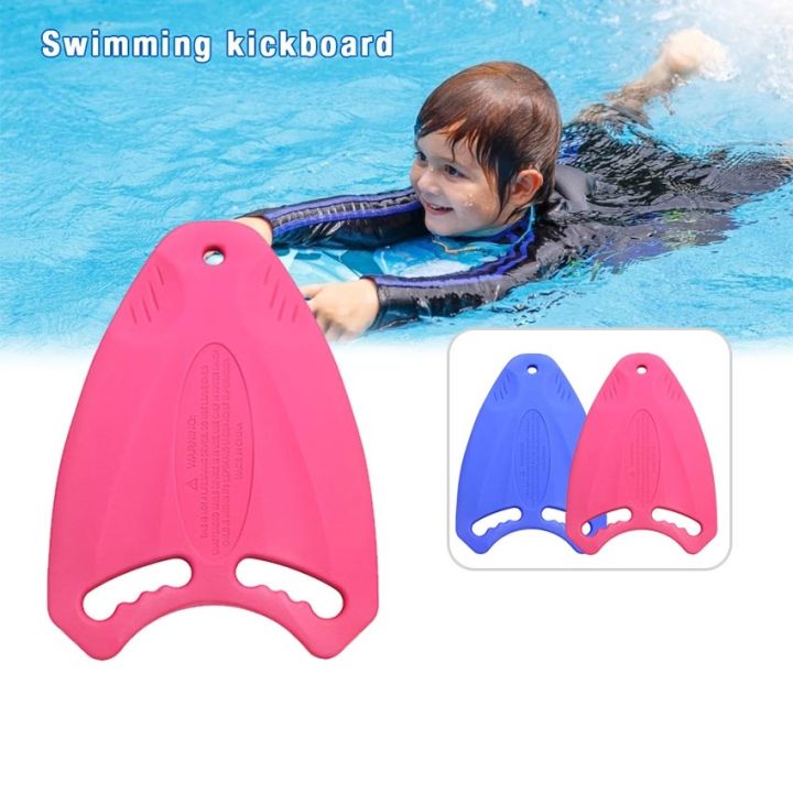 Swim Kickboard Floater EVA Swimming Floater for Kids Adult Swimming ...