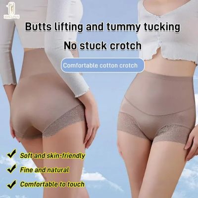 Control Body Tummy Shaper Underwear Women High-Waist
