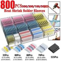 Electrical Wire Connectors Insulated Butt Splice Heat Shrink Solder Terminal Waterproof Butt Connectors Wire Cable Terminal