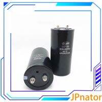 JPnator Cd 3300ไฟฟ้า UF 4700UF 6800UF 8200UF 400V