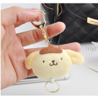 [Trace Together] Sanrio Plush Keychain Retractable Small Pendant Toy Bag Decoration