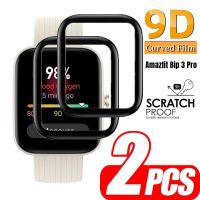 3D Film for Amazfit Bip 3 Pro Screen Protector Curved Soft Glass for Amazfit Bip U pro bip3 Full Edge Protective Film Accessorie Cables