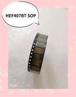 HEF4070BT SOP 2ชิ้น/1ชุด