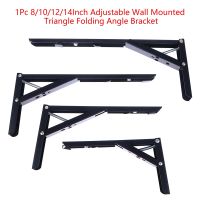 1Pc Adjustable Wall Mounted Triangle Folding Angle Bracket Bench Table Shelf Bracket Furniture Heavy Support Hardware