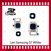 สำหรับ Samsung S7 ธรรมดา อะไหล่เลนกล้อง กระจกเลนส์กล้อง กระจกกล้องหลัง Camera Lens (ได้1ชิ้นค่ะ) อะไหล่มือถือ คุณภาพดี CT Shop