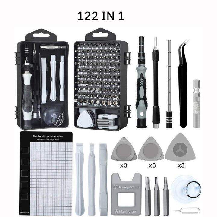 hot-screwdriver-set-computer-maintenance-disassembly-multifunctional-manual-122-1-or-138