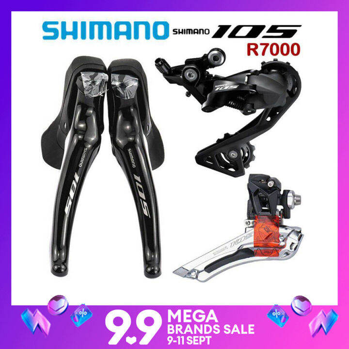 SHIMANO 105 R7000 Groupset 2x11 Speed R7000 Shifter Front