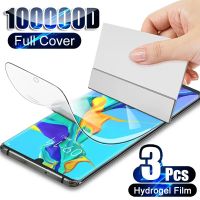 3Pcs Full Cover Screen Protector For Huawei P30 P50 P40 P20 Mate 30 20 10 40 Pro Plus Lite Hydrogel Film Not Glass Accessories Screen Protectors