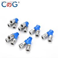 1Pcs SMY/SMV Pneumatic Fitting C Type Round Two Three Way Quick Coupling Connector Coupler Adapter For Air Compressor