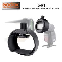 ขายเหมือนเค้กร้อน ♫Godox S-R1 Round Head Acessory Adapter - ตัวแปลงใส่ Godox AK-R1▼