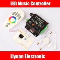 LED Music Controller / 12v ไฟที่มีสีสันรีโมทคอนโทรลพร้อมโมดูเลเตอร์แสงสัมผัส / บาร์ ktv คาราโอเกะเสียง pacer