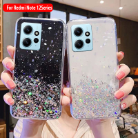 เคสโทรศัพท์แฟชั่นลายท้องฟ้าสีเงินเด็กผู้หญิงสำหรับ Xiaomi Redmi Note 12 Note 12Pro + 12Pro 4G 5G Note 12S 12Turbo 2023ฟอยล์แวววาวอีพ็อกซี่ Bling Soft TPU ขอบใสเคสโทรศัพท์ป้องกันการตกฝาครอบด้านหลังกันกระแทกแบบคู่