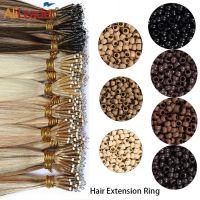 【CW】 1000Pcs Links Rings Hair Extensions Beads Human Extension 2.5x1.5x2Mm