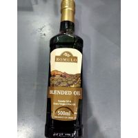 มาใหม่? Romulo Blended Oil 500ml มีจำนวนจำกัด