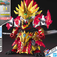 ? BANDAI GUNPLA GUNDAM SD SANGOKU SOKETSUDEN SUN QUAN GUNDAM ASTRAY ประกอบ หุ่นยนต์ โมเดล กันดั้ม กันพลา ของเล่น VCA GUNDAM